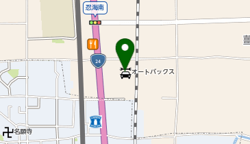 オートバックス ・新庄店の地図画像