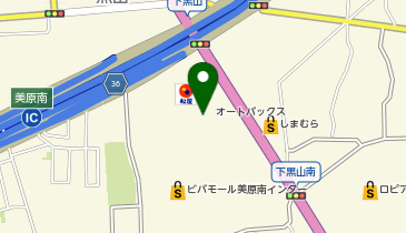オートバックス ・美原店の地図画像