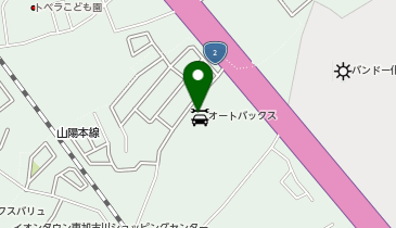 オートバックス ・NEW土山店の地図画像