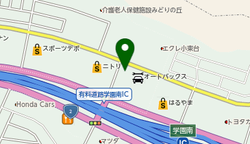 オートバックス オートバックス学園南の地図画像