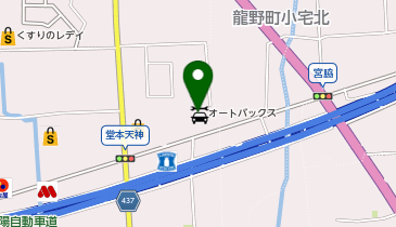 オートバックス 竜野店の地図画像