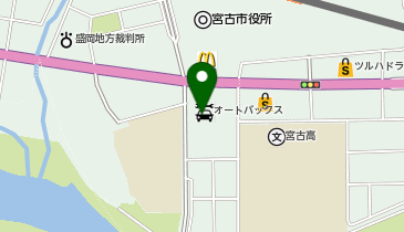 オートバックス 宮古の地図画像