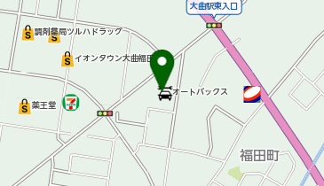 オートバックス 秋田大曲店の地図画像