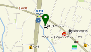 オートバックス ・宇都宮西の地図画像