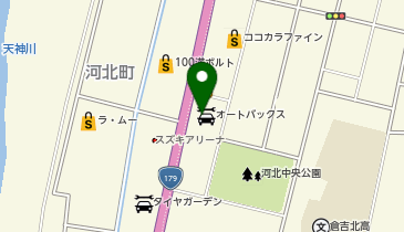 オートバックス 倉吉店の地図画像