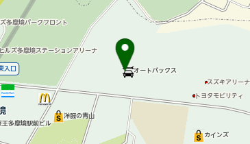 オートバックス ・多摩境店の地図画像