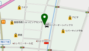 オートバックス SA NAGAOKAの地図画像