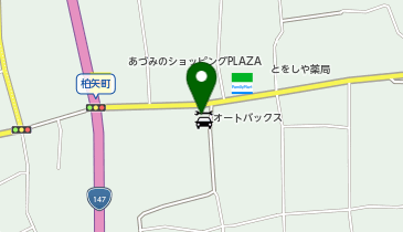 オートバックス ・穂高店の地図画像