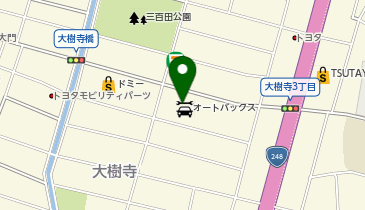 オートバックス 岡崎大樹寺の地図画像