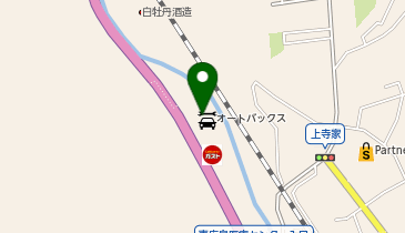 オートバックス 西条寺家の地図画像