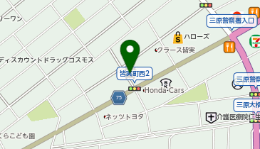 オートバックス 三原店の地図画像