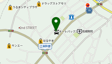 オートバックス ニュー具志川店の地図画像