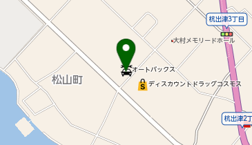 オートバックス ・長崎空港店の地図画像