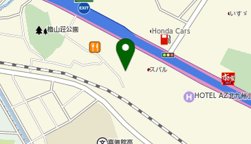 オートバックス SA小倉西港の地図画像