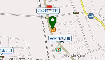 カレーハウスCoCo壱番屋 大府共和店の地図画像