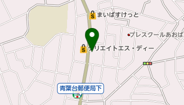 カレーハウスCoCo壱番屋 青葉区青葉台店の地図画像