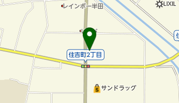 カレーハウスCoCo壱番屋 半田住吉店の地図画像