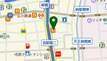 カレーハウスCoCo壱番屋 柳橋店の地図画像