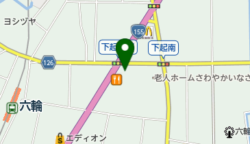 カレーハウスCoCo壱番屋 愛知平和店の地図画像