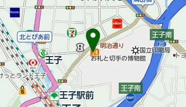 カレーハウスCoCo壱番屋 北区王子明治通店の地図画像