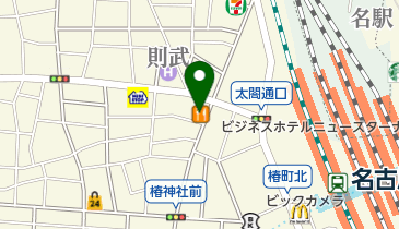 カレーハウスCoCo壱番屋 名古屋駅西口店の地図画像