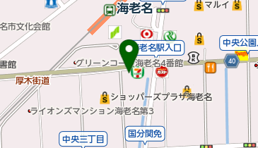カレーハウスCoCo壱番屋 小田急海老名駅前店の地図画像