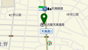 カレーハウスCoCo壱番屋 千種区天満通店の地図画像