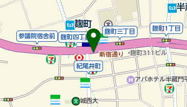 カレーハウスCoCo壱番屋 千代田区麹町店の地図画像