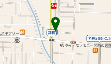 カレーハウスCoCo壱番屋 尼崎錦橋店の地図画像