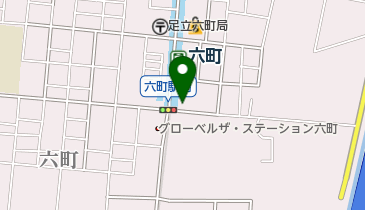カレーハウスCoCo壱番屋 TX六町駅前店の地図画像