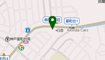 カレーハウスCoCo壱番屋 北区鈴蘭台店の地図画像