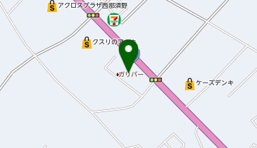 ガリバーアウトレット西那須野店の地図画像