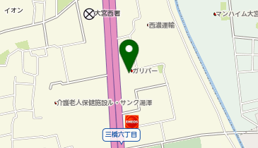 ガリバー車検 ワオタウン大宮店の地図画像