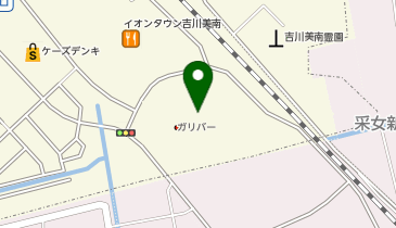 ガリバー車検 吉川美南店の地図画像