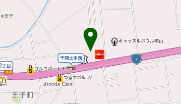 ガリバー車検 福山店の地図画像