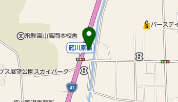 ガリバー41号高山店の地図画像