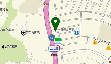 ガリバー那覇店の地図画像