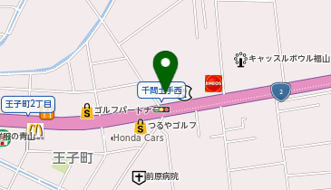 ガリバー福山店の地図画像