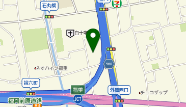ガリバー福重店の地図画像