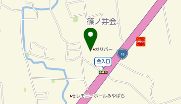 ガリバー長野店 板金工場の地図画像