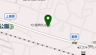 BOOKOFF(ブックオフ) 小倉葛原店の地図画像