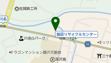 BOOKOFF(ブックオフ) 鎌倉手広店の地図画像