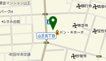 BOOKOFF PLUS(ブックオフ プラス) ドン・キホーテ秋田店の地図画像