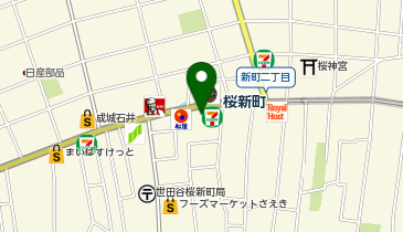 Rehello by BOOKOFF 桜新町駅前店の地図画像
