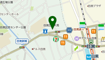 Rehello by BOOKOFF 目黒店の地図画像