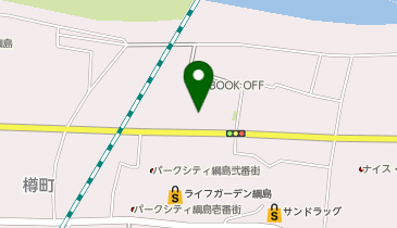 BOOKOFF SUPER BAZAAR(ブックオフ スーパー バザー) 綱島樽町店(本・トレカ館)の地図画像