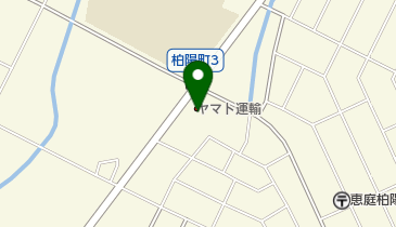 ヤマト運輸 恵庭柏陽営業所の地図画像