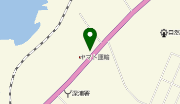 ヤマト運輸 深浦営業所の地図画像