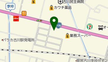 ヤマト運輸 古川駅東営業所(古川駅前大通)の地図画像