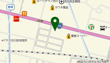 ヤマト運輸 EC古川駅東センターの地図画像